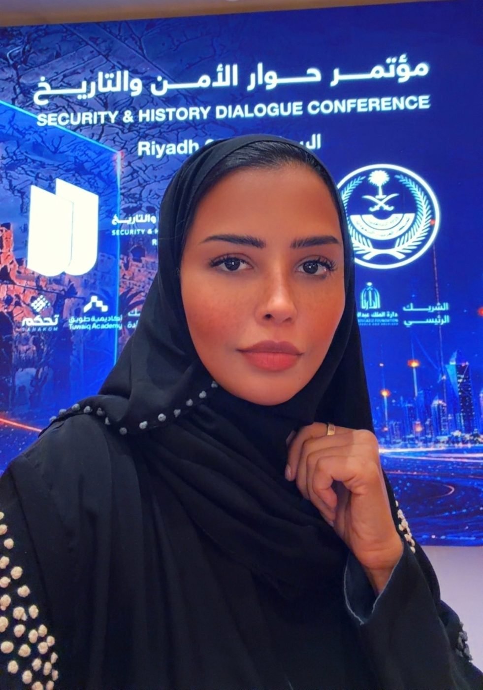 Dr. Sarah AlHumoud at the Security & History Dialogue Conference