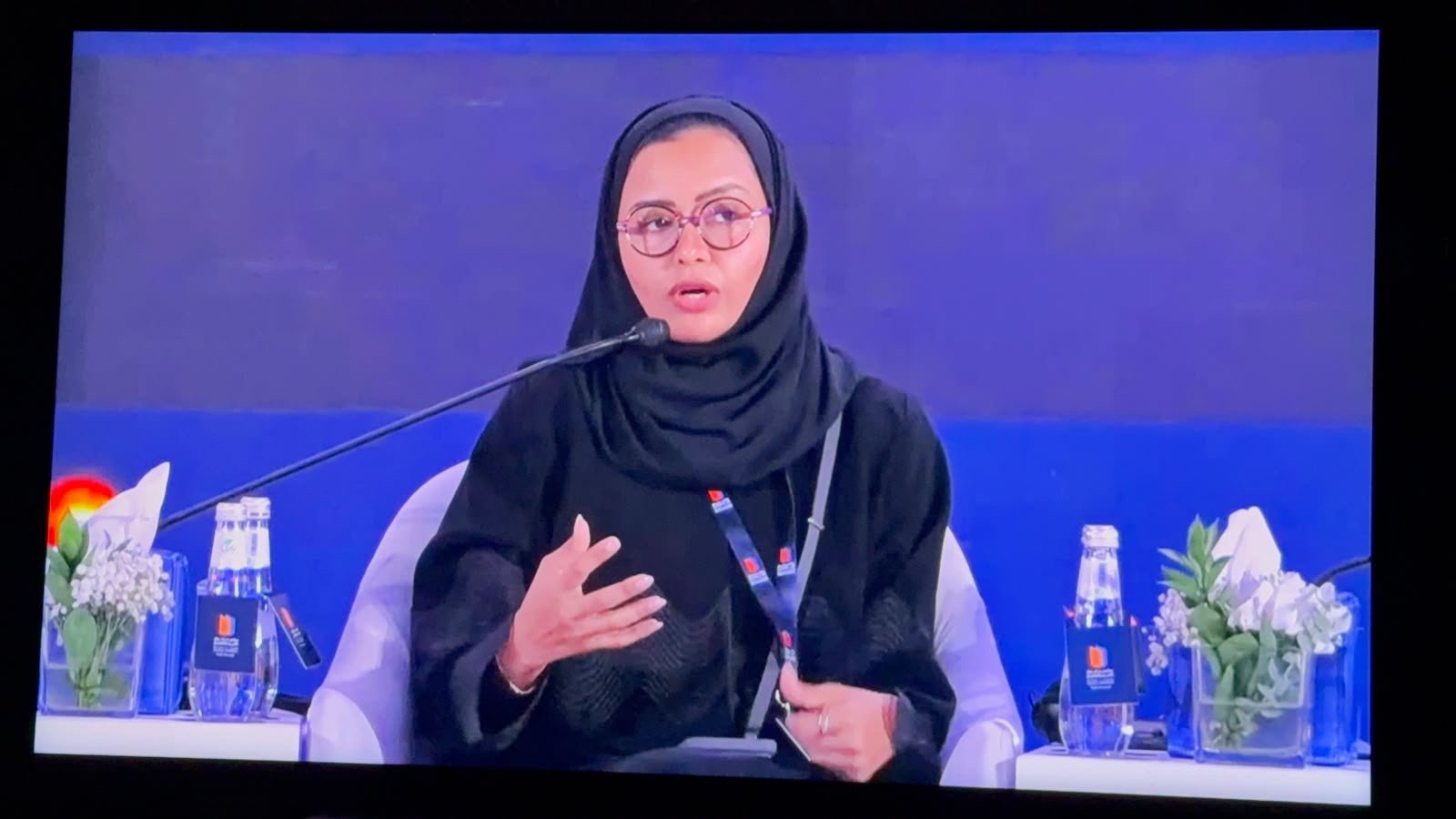 Ministry of Interior — KSA — National Digital Awareness for Present and Future Security — Security & History Dialogue Conference