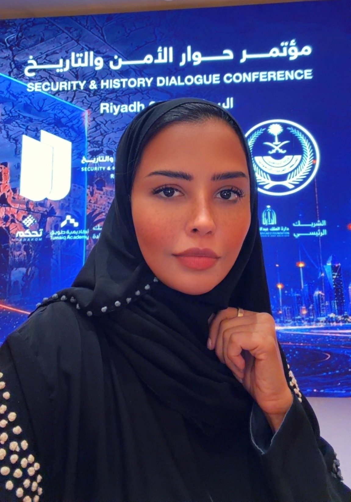 Ministry of Interior — KSA — National Digital Awareness for Present and Future Security — Security & History Dialogue Conference