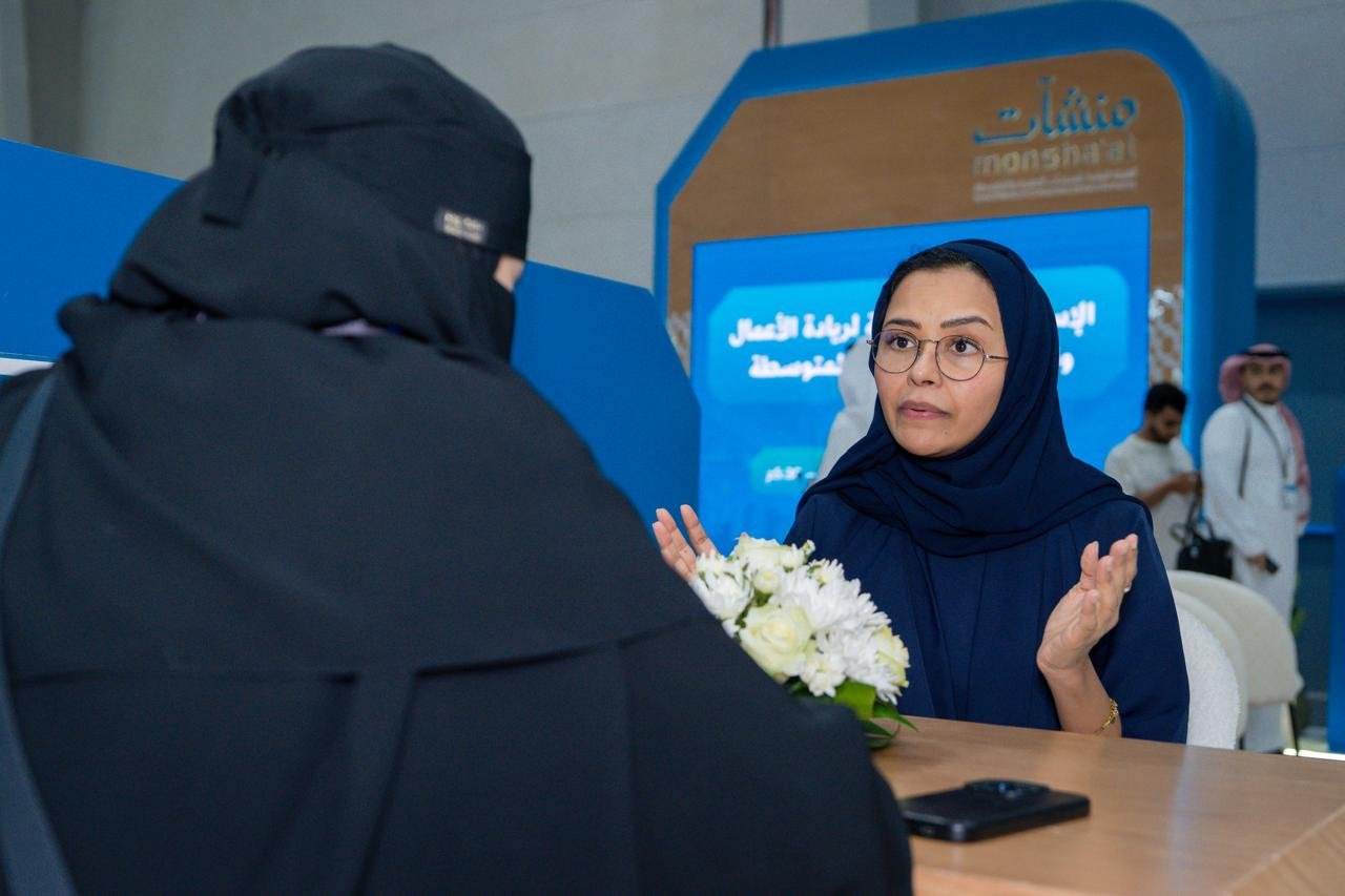 Money20/20 Middle East — SME Consultations with Munshaat