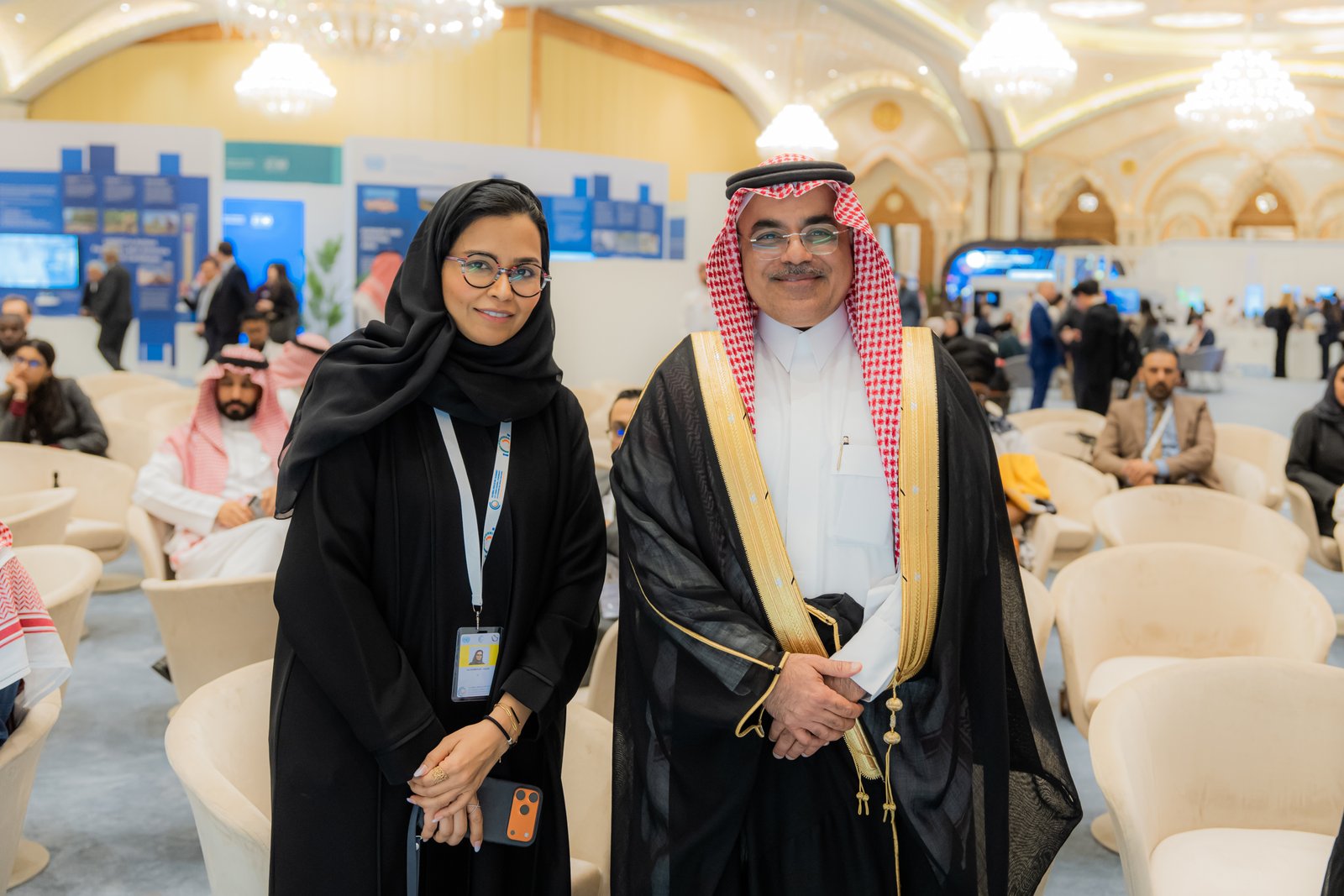 UNIDO, Ministry of Industry and Mineral Resources — Global Industry Summit