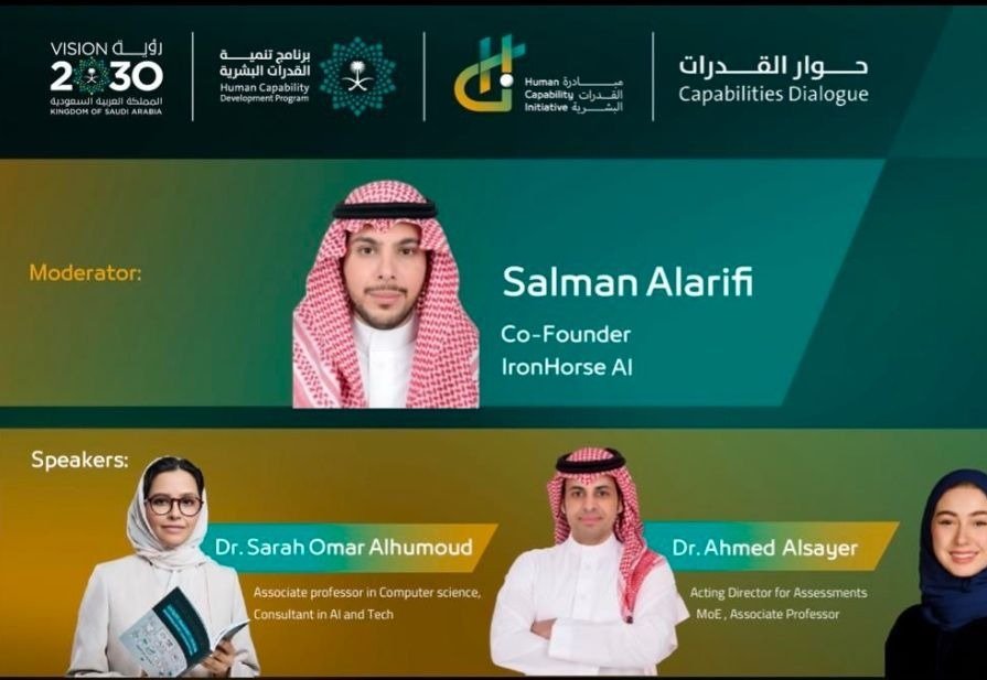 Human Capability Development Program — Authentic Judgment in the Age of AI