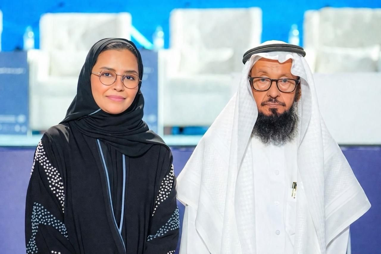 International Conference on Arabic Language and Applied Sciences