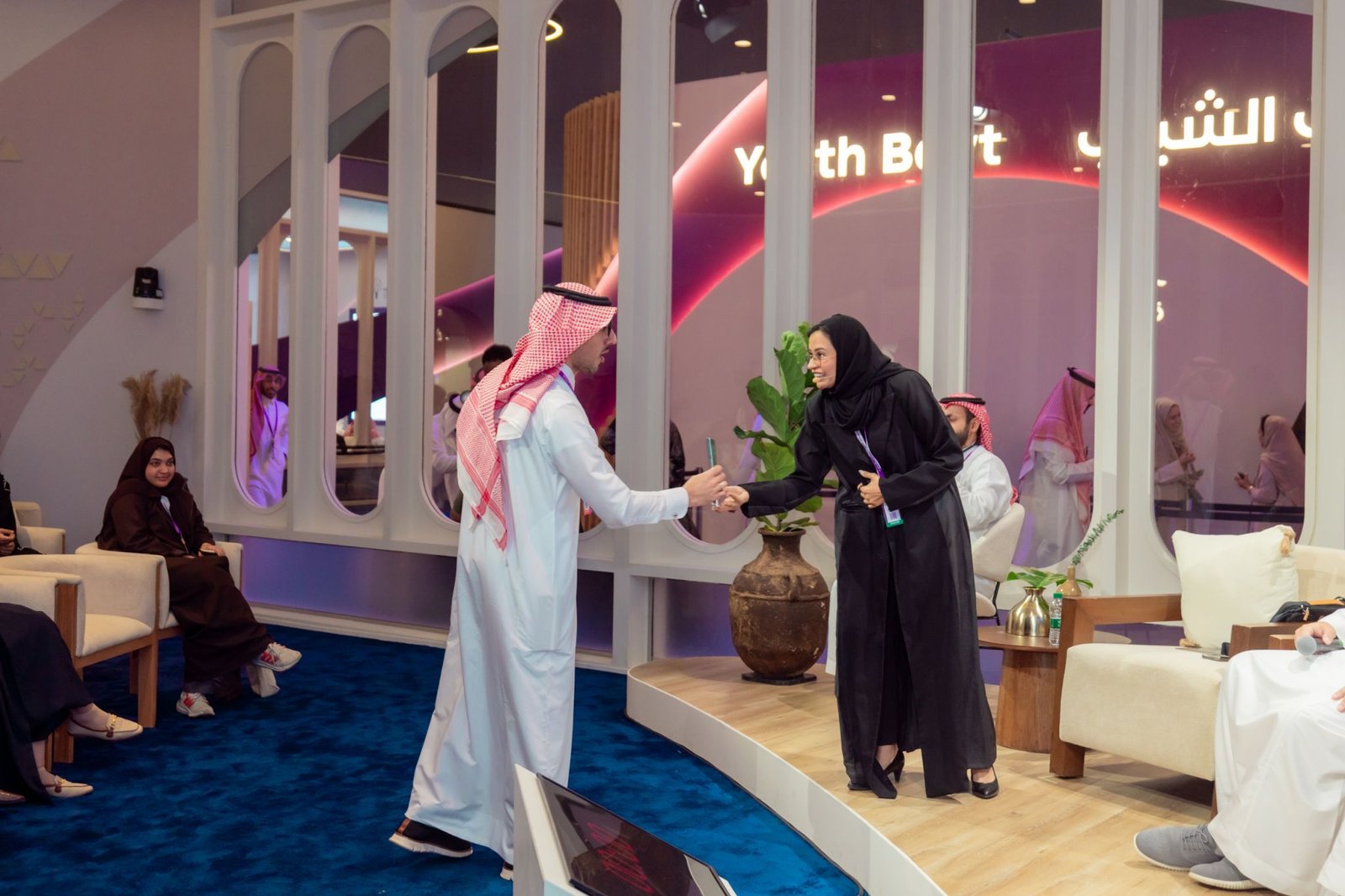 Misk Global Forum — Accelerate Your Talent