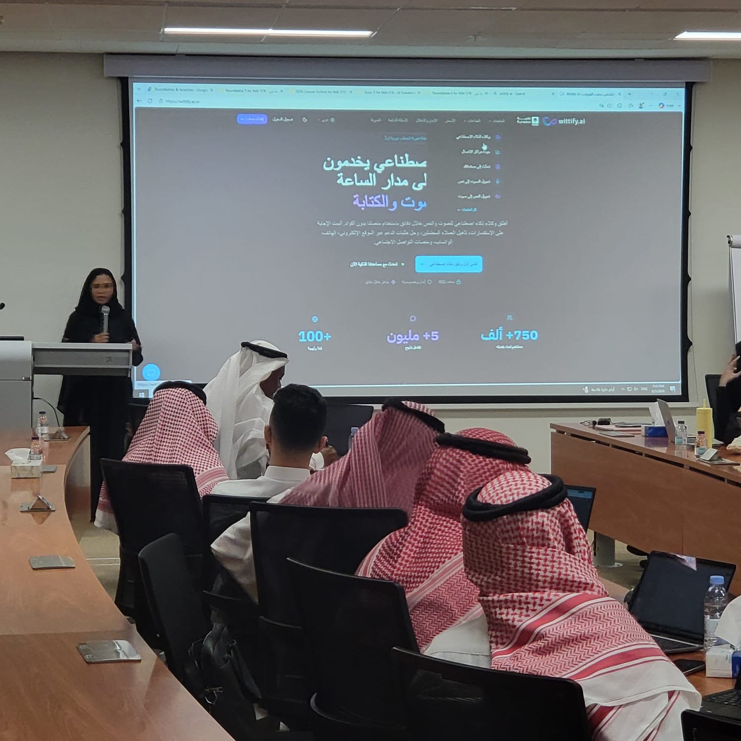 Alfaisal University — AI in Business Analytics