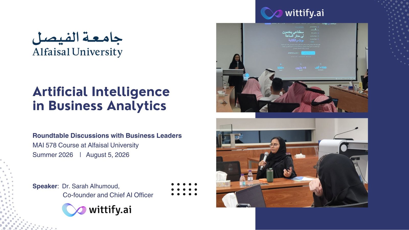 Alfaisal University — AI in Business Analytics